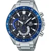Image de Montre en acier inoxydable CASIO EDIFICE Gris