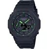 Image de Montre - CASIO - G-Shock - Noir et Vert résine
