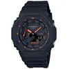 Image de Montre - CASIO - G-Shock - Noir et Rouge résine