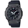Image de Montre - Casio - G-SHOCK Classic - Digital - Noir - Résistance aux chocs