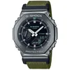 Image de Montre - Casio - GM-2100CB-3AER - 444 mm - Gris - Étanchéité 20 Atm