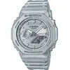 Image de Montre - CASIO - G-Shock GA-2100FF-8AER - Quartz - Résine - Étanchéité 200m
