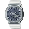 Image de Montre Casio - Femmes - GM-2100WS-7AER - Etanche 20 Atm - Bracelet en Plastique Blanc