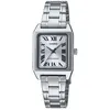 Image de Montre Femme - LTP-B150D-7BEF - Acier inoxydable - Argent - 3 bars - Analogique