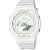 Image de Montre - Casio - GA-2100-7A7ER - Bracelet Plastique Blanc - Étanche 20 Atm - Sportive Mixte