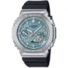 Image de Montre Casio - Hommes - GBM-2100A-1A2ER - Etanche 20 Atm - Double affichage - Bracelet en Plastique Noir