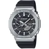 Image de Montre Casio - Hommes - GBM-2100-1AER - Etanche 20 Atm - Double affichage - Bracelet en Plastique Noir