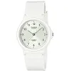 Image de Montre - Casio - MQ-24B-7BEF - Blanc Plastique - 34 mm - Résistant à leau 3 bar
