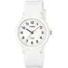 Image de Montre - Casio - LQ-24B-7BEF - Bracelet Plastique Blanc - Étanche 3 Atm - 30 mm