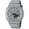 Image de Montre - Casio - GM-2100YM-8AER - Argent Plastique - 44 mm - Résistante à leau 20 bar