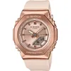 Image de Montre Femme - CASIO - GM-S2110PG-4AER - G-Shock - 40mm - 20ATM - Quartz