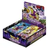 Image de Boîte de 24 boosters Dragon Ball Super B19 Zenkai Series Set 02 - Bandai - Jeu de cartes