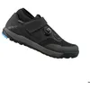 Image de Chaussures Shimano SH-GE900