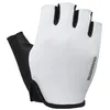 Image de Gants courts Shimano Airway - blanc - M