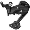 Image de Dérailleur arrière Shimano Cues Rd-U4020 9V