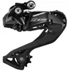 Image de Dérailleur arrière 12 vitesses Shimano RD-R7150 - noir - montage direct