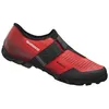 Image de Chaussures de vélo VTT - SHIMANO - SH-MX100 - Rouge - Taille 44 EU - Respirantes