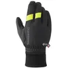 Image de Gants Shimano Wind Primaloft - noir/jaune