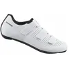 Image de Chaussures vélo Shimano SH-RC100 - blanc - Homme - 45