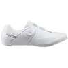 Image de Chaussures Shimano RC503 - blanc