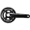 Image de Pédalier VTT Shimano Deore XT FC-M8100-2 36/26T 2x12S 1725mm en aluminium noir