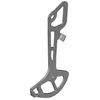 Image de Shimano - Pièces détachées dérailleur arrière RD-M8100 (type SGS)