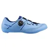 Image de Chaussures femme Shimano SH-RC503