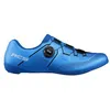 Image de Chaussures Shimano SH-RC503