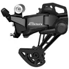 Image de Dérailleur arrière Shimano Essa RD-U2000 8V