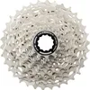 Image de Cassette - SHIMANO - Ultegra Cs-R8101-12 - 12 vitesses - Changement de vitesse fluide - Compatible Hyperglide