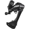 Image de Dérailleur Shimano ACERA M3020 7/8 vitesses pour VTT - Noir