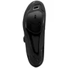 Image de Chaussures Shimano SH-RC302