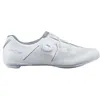 Image de Chaussures vélo Chaussures femme Shimano SH-RC102