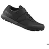 Image de Chaussures Shimano SH-GE500