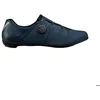 Image de Chaussures Shimano SH-RC302