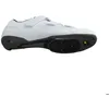 Image de Chaussures vélo Shimano SH-RC102 - blanc