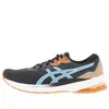 Image de Chaussures running Gt-1000 11 - Asics