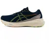 Image de Basket Asics GEL KAYANO 30