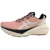 Image de Femmes Asics Chaussure de course Novablast TR Textile Lacets Plat - 250 Nature Rose