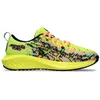 Image de Chaussures - ASICS - Gel-Noosa Tri 16 Junior - Jaune - T:37 - Garçon
