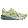 Image de Chaussures Running ASICS Homme GEL-KAYANO 31 Jaune / Vert - Stabilité adaptative - Confort maximum