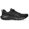 Image de Chaussure de Course ASICS Gel-Contend 9 Homme Noir 1011B881-003