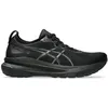 Image de Chaussure de course ASICS Gel-Kayano 31 Homme Noir - 1011B867-001