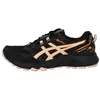 Image de Chaussures running trail Gel-sonoma 7 gtx - Asics