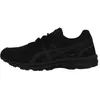 Image de Chaussures marche randonnées Gel-mission 3 - Asics