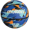 Image de Ballon de basket - MOLTEN - BC1600 - Taille 7 - Cuir composite - Usage extérieur
