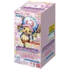 Image de Booster boxes-Display - One Piece - One Piece Memorial Collection Eb01 (cartes Japonaises)