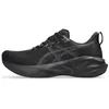 Image de Chaussures De Course Asics Novablast 5