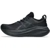 Image de Chaussures De Course Asics Gel-Nimbus 27