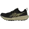 Image de Chaussures running trail Gel-sonoma 8 - Asics